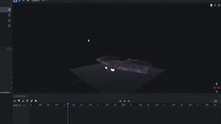 Corrupted Phantom